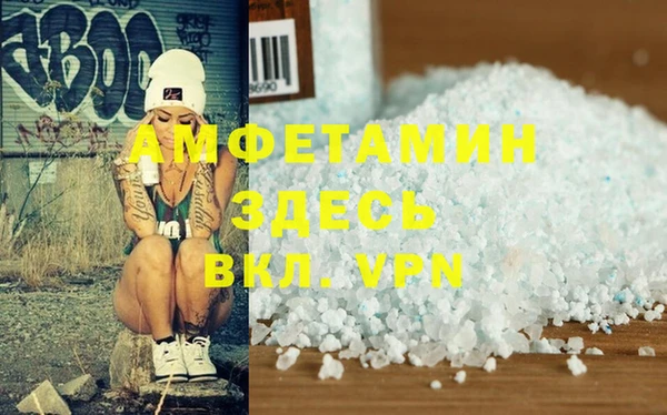 2c-b Верхний Тагил